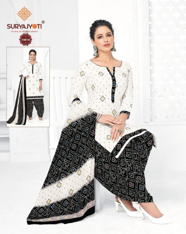 Suryajyoti Sui Dhaga Vol-14 Cotton Designer Patiyala Readymade Suit